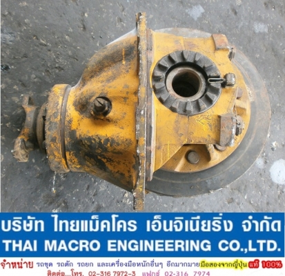 เฟื่องท้าย รถตัก JH65