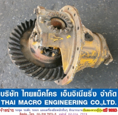 เฟื่องท้าย รถตัก JH65