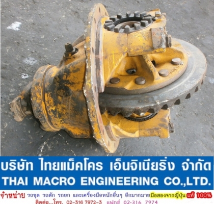 เฟื่องท้าย รถตัก JH65