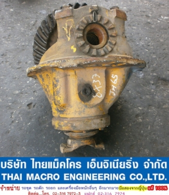 เฟื่องท้าย รถตัก JH65