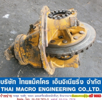 เฟื่องท้าย รถตัก JH65