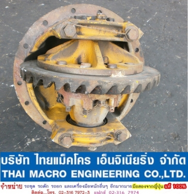 เฟื่องท้าย รถตัก JH65