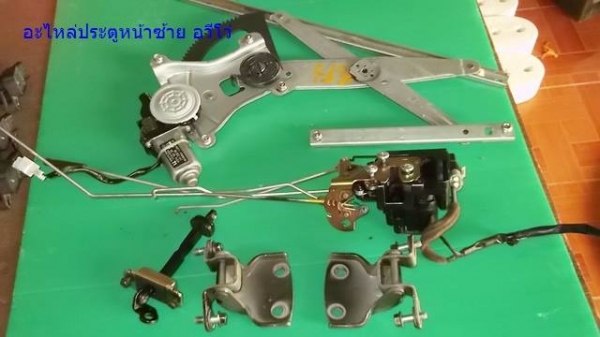 อะไหล่ในประตูหน้าซ้าย เซฟ AVEO