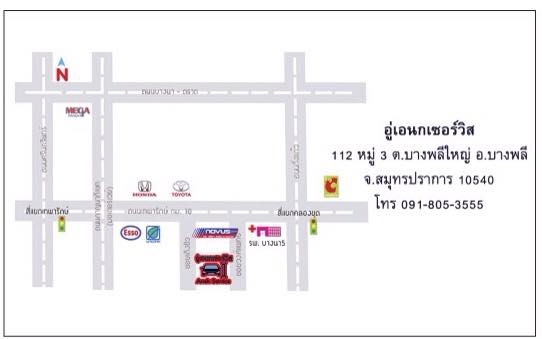 ขายอะไหล่รถยนต์มือสอง ฝาสูบ Honda Civic เครื่องคาบูร์ สภาพพร้อมใช้งาน