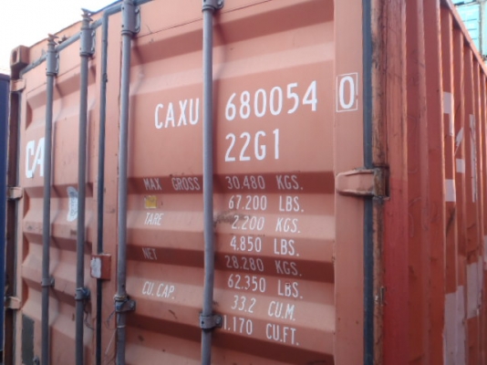 ขายตู้คอนเทนเนอร์ 20 ฟุต 38,000 บาท