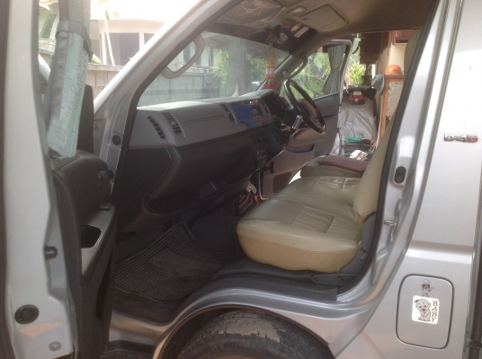 ขายดาวน์รถตู้คอมมิวเตอร์