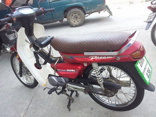 ขายได้ขาย Honda Dream Exces 100 cc.