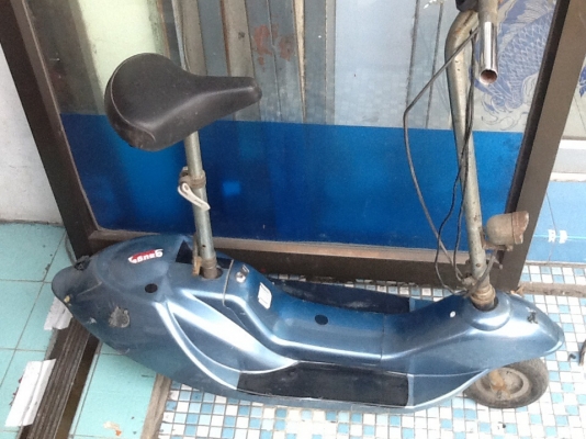 รถไฟฟ้ายืนนั่ง