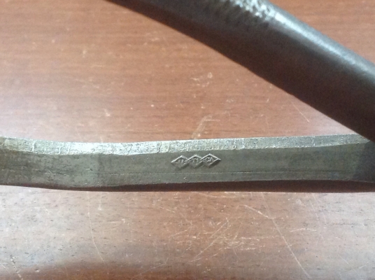 ขายคีมเอนกประสงค์โบราณ UTICA 700 ปี 1920 ขายคีมเอนกประสงค์โบราณ UTICA 700 ปี 1920