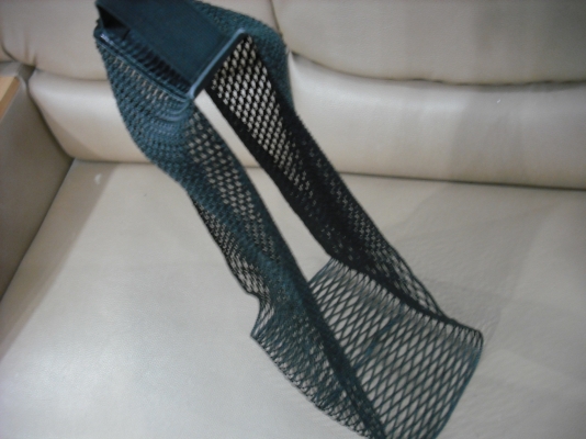 ตะข่ายใส่ของ