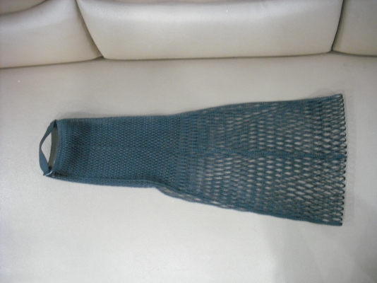 ตะข่ายใส่ของ