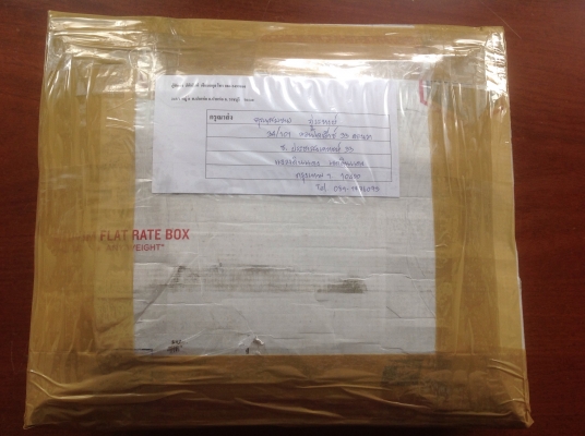 ขายคีมล็อค Vintage PLI-RENCH 9"