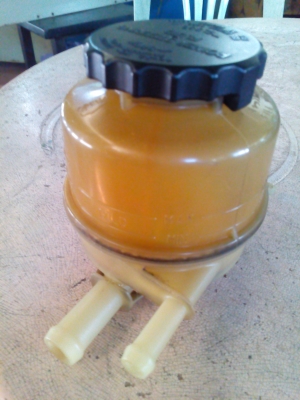 กระปุกน้ำมันพาวเวอร์