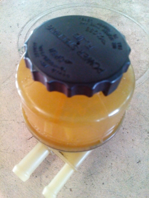 กระปุกน้ำมันพาวเวอร์