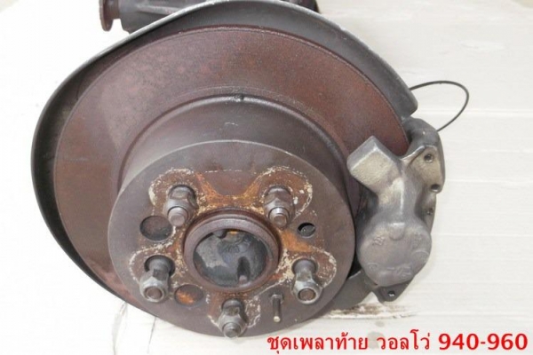 เพลาท้ายดิสเบรค วอลโว่ 940