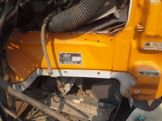 ขายหัวหกล้อ สิงไฮเทค