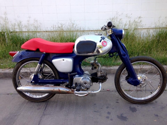 honda c200 honda c200