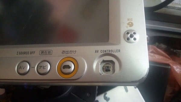 รุ่นเก่าพร้อมจอ รุ่นเก่าพร้อมจอ