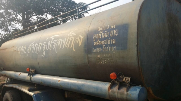 รถน้ำ10ล้อ MITSU FN527M ตามสภาพ