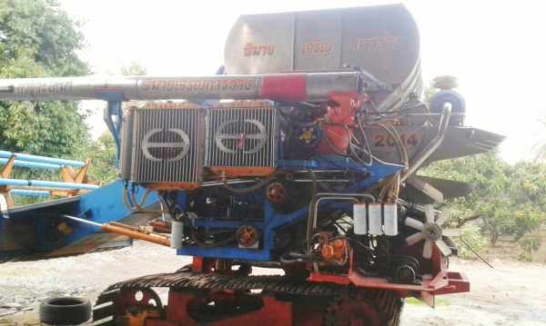 พิมายเจริญการช่าง