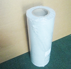 จำหน่ายม้วนไมลาร์ฟิล์ม ราคาเพียง 1,800 บาท ยาว 30 ม. ชนิดหนาพิเศษ จำหน่ายม้วนไมลาร์ฟิล์ม ราคาเพียง 1,800 บาท ยาว 30 ม. ชนิดหนาพิเศษ