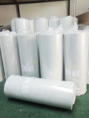 จำหน่ายม้วนไมลาร์ฟิล์ม ราคาเพียง 1,800 บาท ยาว 30 ม. ชนิดหนาพิเศษ จำหน่ายม้วนไมลาร์ฟิล์ม ราคาเพียง 1,800 บาท ยาว 30 ม. ชนิดหนาพิเศษ