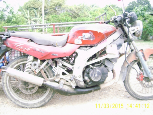 ขายด่วน