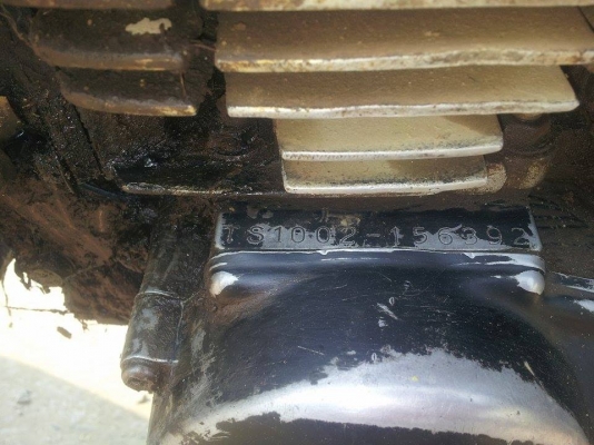 ขาย TS100 มีทะเบียนพร้อมชุดโอน ราคา 7900