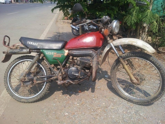 ขาย TS100 มีทะเบียนพร้อมชุดโอน ราคา 7900