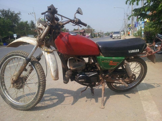 ขาย TS100 มีทะเบียนพร้อมชุดโอน ราคา 7900