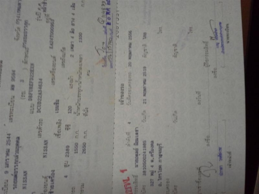 ขายรถ 4x4 อย่างเท้และหล่อๆ แรงแบบประหยัด 165,000