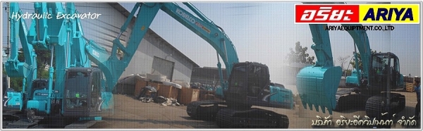 มีแม็คโคร pc 30  โกเบ 135 ให้เช่ารายวัน รายเดือน