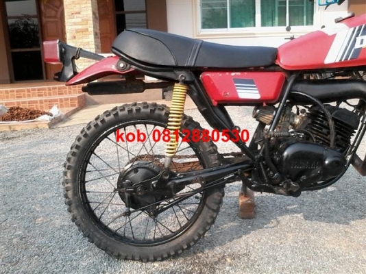 ขาย DT100 เครื่องดีพอใช้โครงไม่ผุเหมาะกับขาลุยออกใบซื้อขายให้เอาไปเก็บอีกนิดหน่อย ขาย 6500 บาท