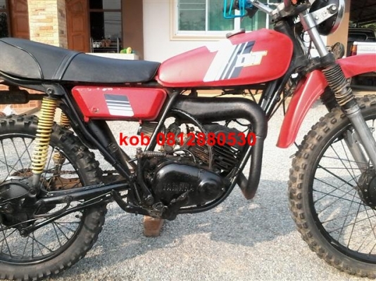 ขาย DT100 เครื่องดีพอใช้โครงไม่ผุเหมาะกับขาลุยออกใบซื้อขายให้เอาไปเก็บอีกนิดหน่อย ขาย 6500 บาท