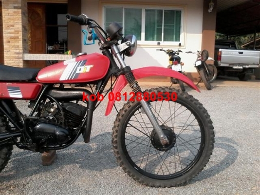 ขาย DT100 เครื่องดีพอใช้โครงไม่ผุเหมาะกับขาลุยออกใบซื้อขายให้เอาไปเก็บอีกนิดหน่อย ขาย 6500 บาท