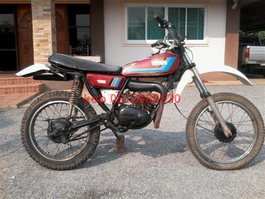 ขาย DT100 เครื่องดีพอใช้โครงไม่ผุต้องไปเก็บอะไล่เองเหมาะกับขาลุยออกใบซื้อขายให้ ขาย 6000 บาท