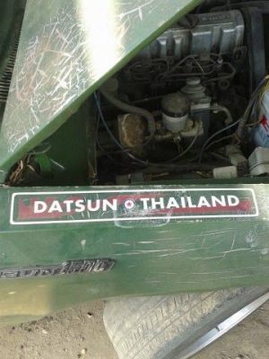 ขายดัสัน620สายเเห้งใครสนใจรถเดิมๆครับ4ขอไฟนอน