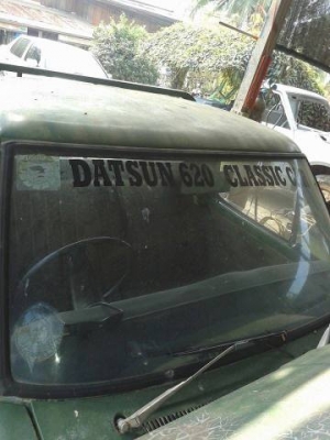 ขายดัสัน620สายเเห้งใครสนใจรถเดิมๆครับ4ขอไฟนอน