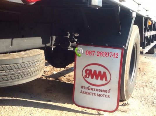 ขายดาวน์ 1,050,000 บาท รถบรรทุก 6ล้อกระบะสามมิตร