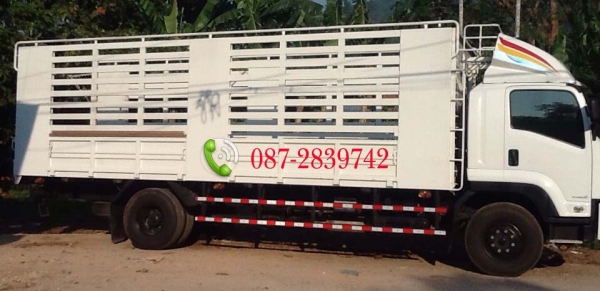 ขายดาวน์ 1,050,000 บาท รถบรรทุก 6ล้อกระบะสามมิตร