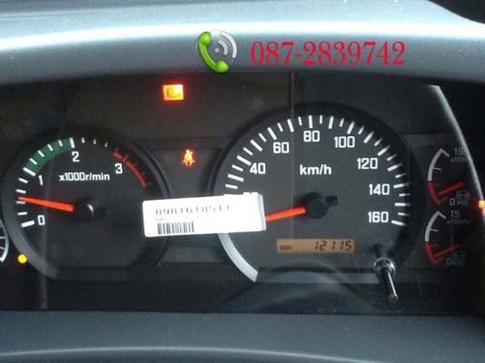 ขายดาวน์ 1,050,000 บาท รถบรรทุก 6ล้อกระบะสามมิตร