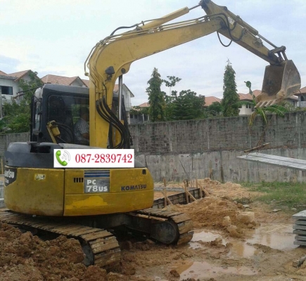 ขายรถแบคโฮเก่านอก ติดไลห์พร้อมหัวกระแทก