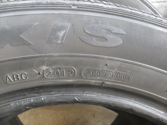ยาง MAXXIS 235/60R17ปี12 สวยๆ 4 เส้น ราคา 2500 บาท