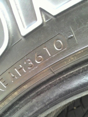 ขาย ยางA/T 265/70R16