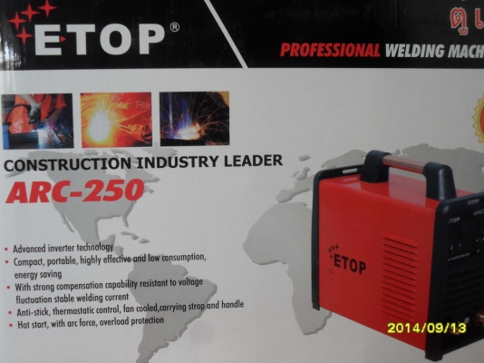 โครงหินเจียร 4นิ้ว รุ่นใหม่อย่างหนา ใส่ได้ทุกรุ่น (ร้านเทพารักษ์ เครื่องมือไฟฟ้า)