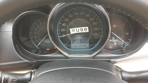 **ขายด่วน** NEW VIOS 2014 ถูกสุดๆ 459,000 ติดต่อ0877758887 ด่วนๆๆๆ **ขายด่วน** NEW VIOS 2014 ถูกสุดๆ 459,000 ติดต่อ0877758887 ด่วนๆๆๆ