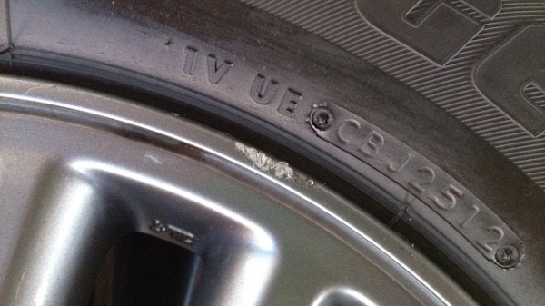 D MAX X Series 16 พร้อมยาง 8500