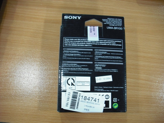 SONY UWA-BR100 Wireless SONY UWA-BR100 Wireless