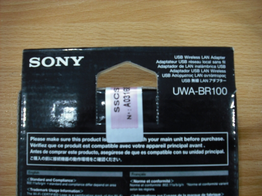 SONY UWA-BR100 Wireless SONY UWA-BR100 Wireless