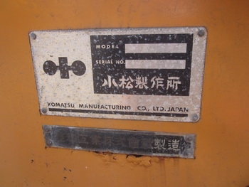 รถบดดิน บดถนน หน้าเหล็กหลังเหล็ก KOMATSU JV15 พร้อมใช้ งาน เก่าญี่ปุ่นแท้ครับ รถบดดิน บดถนน หน้าเหล็กหลังเหล็ก KOMATSU JV15 พร้อมใช้ งาน เก่าญี่ปุ่นแท้ครับ